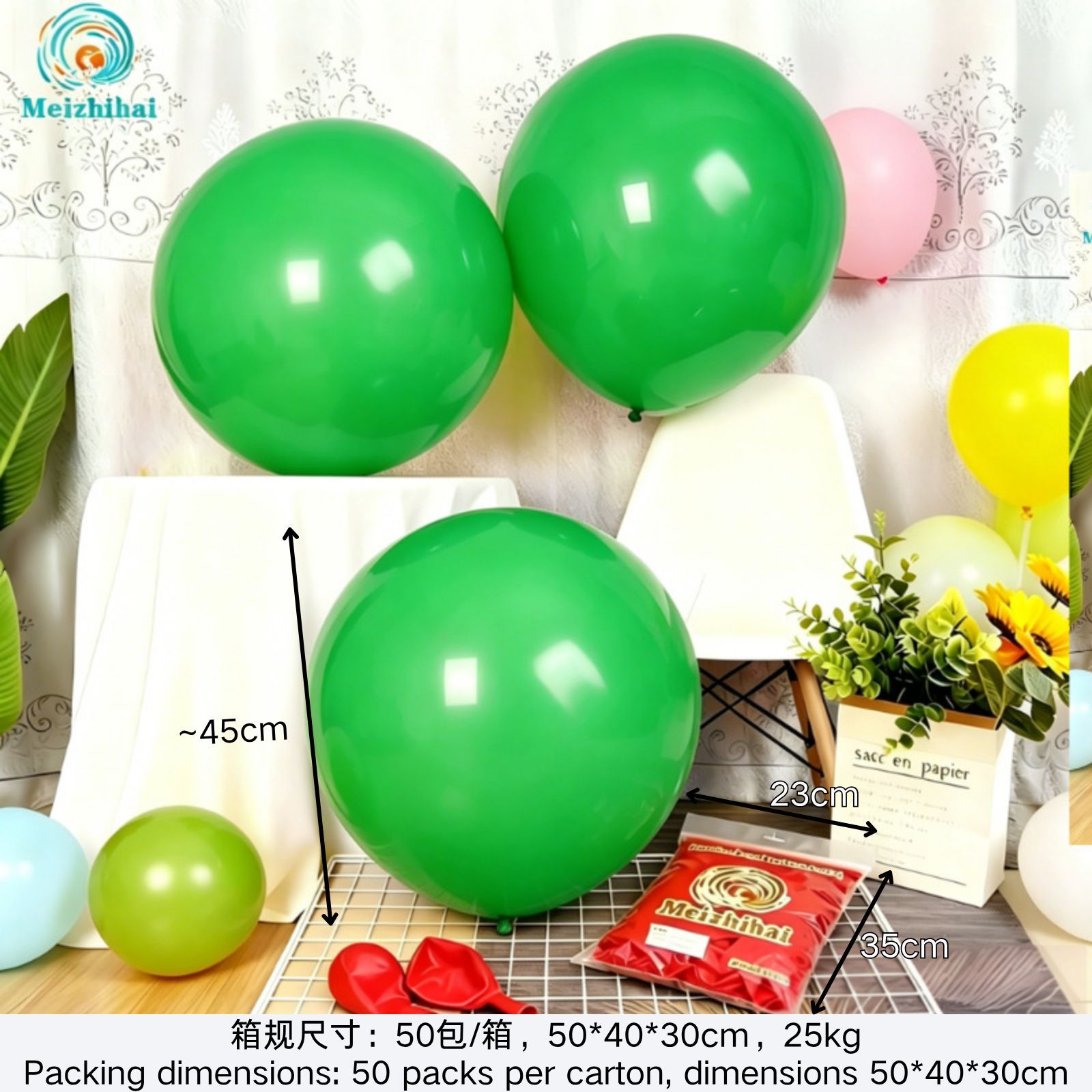 Globo engrosado globo mate globo de látex set personalizado globo de dopamina decoración globo de color