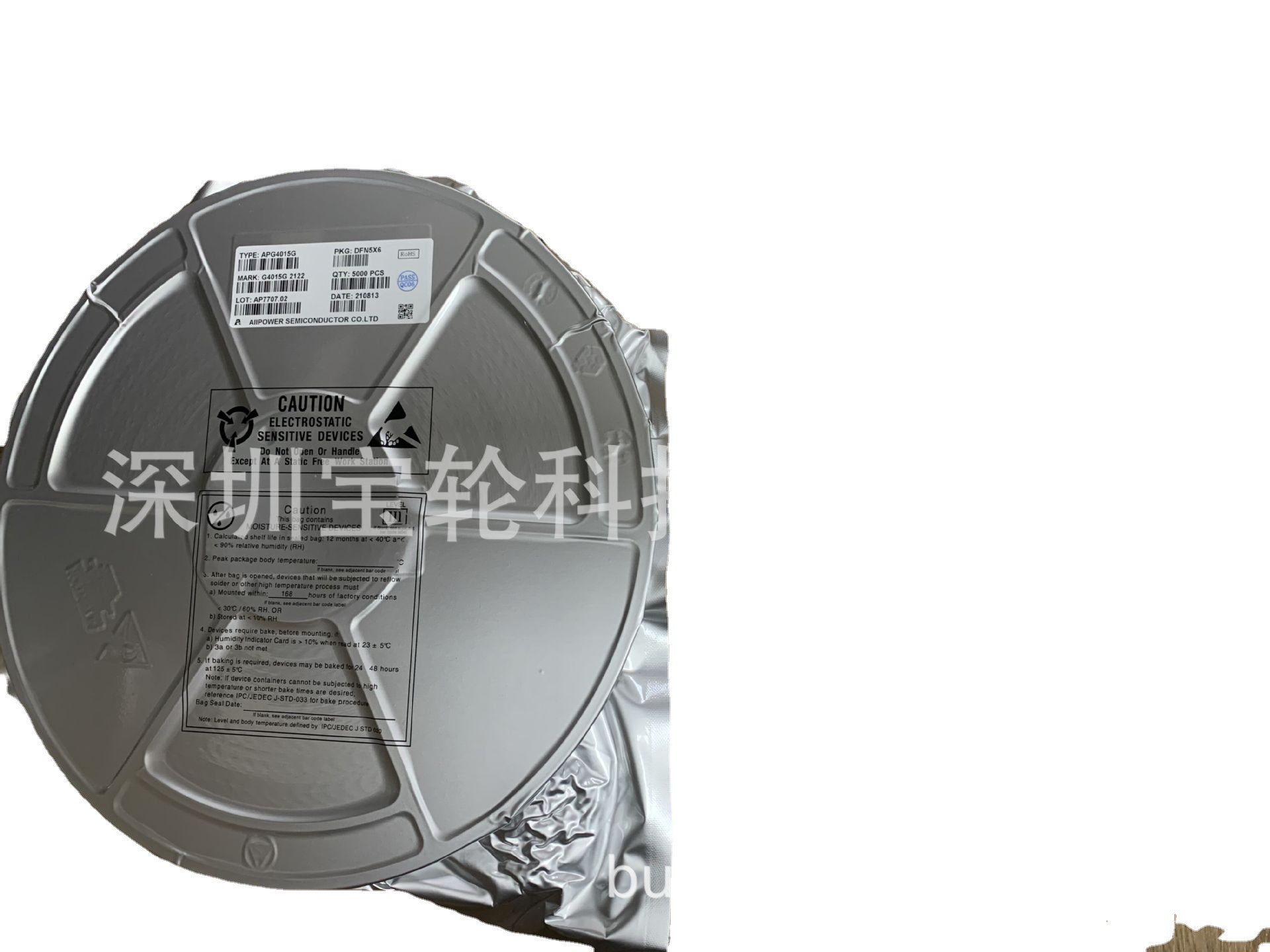 Ӧ APG4015G  ȫƷƴ ֻ