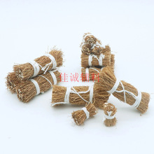 ΢��ɳ�P�����b[�� ����ģ��΢�sС�ݶ� ��Ȼâ�ݲ��ݶ�����