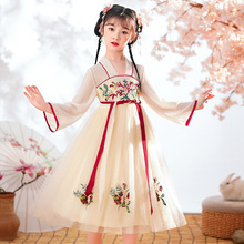 女童漢服2022新款夏季連衣裙中國風古裝刺綉女孩名族風兒童表演服