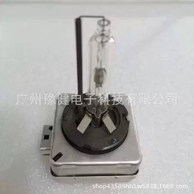 and Mercedes Models, Vehicle HID Xenon Lamp