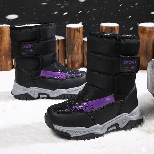 Boys' Snow Boots Winter New Children's Cotton Shoes for Big Kids with Fleece Lining and Thick Padding Non-slip Boots for Girls - Cross-border Bestseller