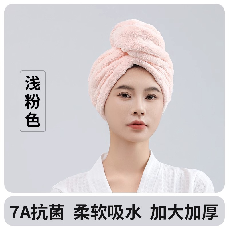 버블 벨벳 드라이 헤어캡 핑크