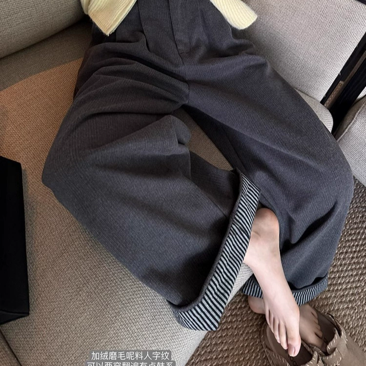 Елочка толстые широкие брюки женские осенние и зимние высокие талии серые плюшевые плюшевые штанты