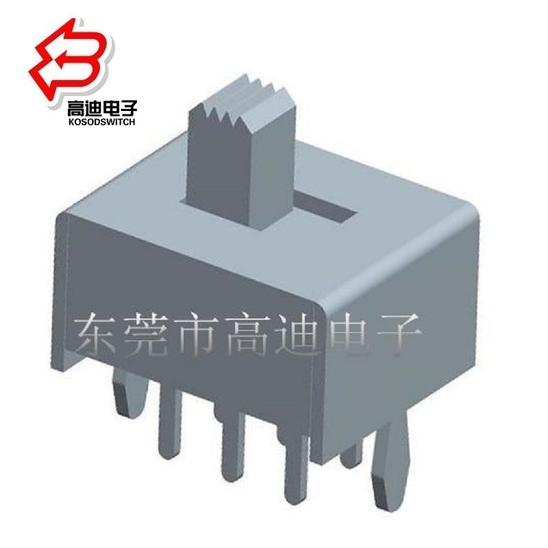 两位拨码开关接触片镀金.两段滑动开关6脚双排.两档拨动开关六脚