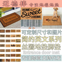 �羳���sӢ����ɫ��������zȦ�|���P�M�T�_�|�����؉|���õ�̺�|