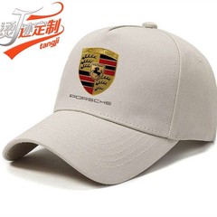 ポルシェ自動車4S店チームロゴ柄入り野球帽 男女兼用 日よけ帽子 多用途カジュアル