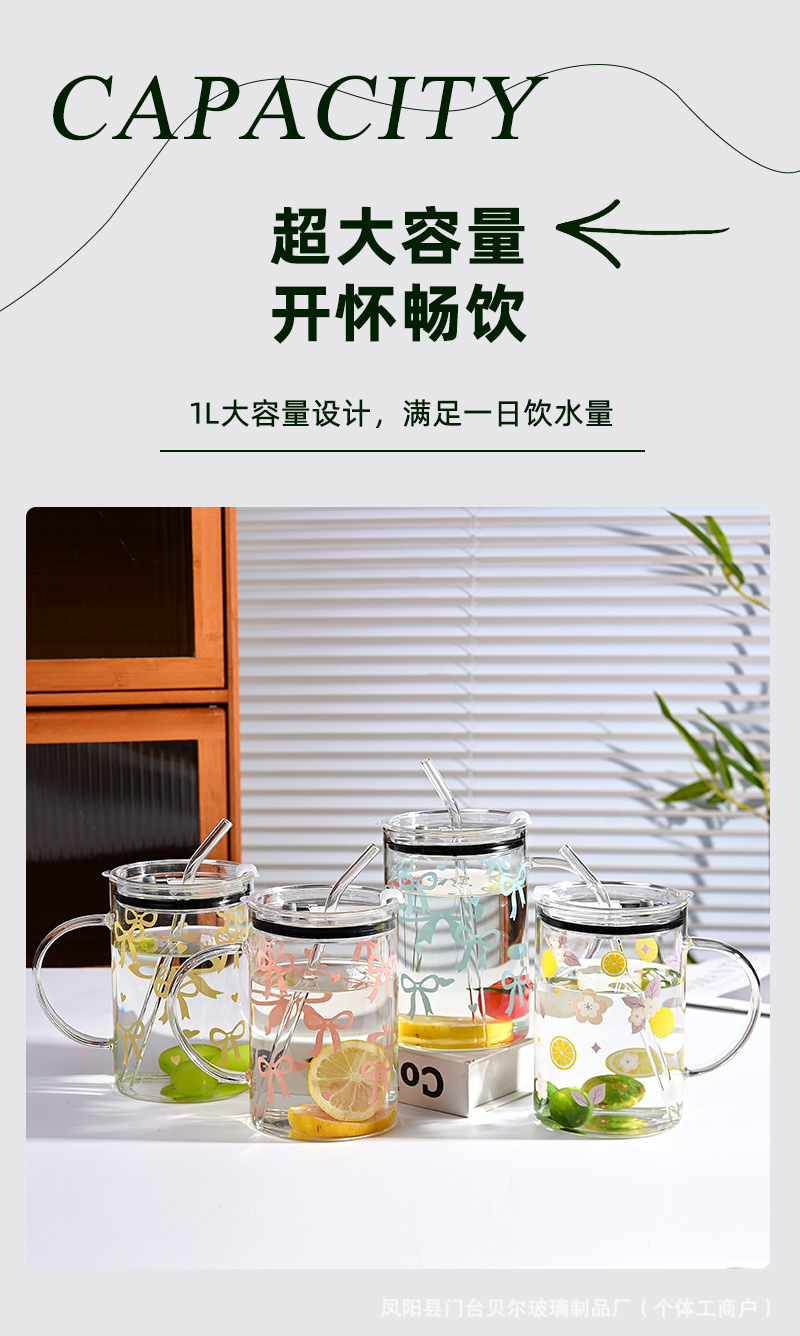详情_21