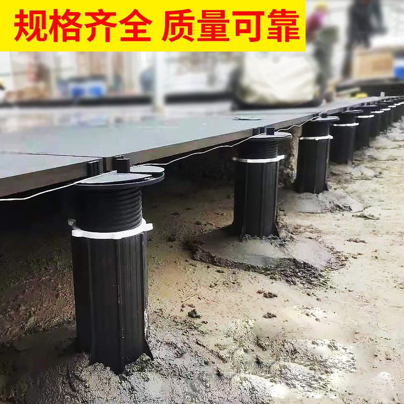 Waterscape piedra universal soporte de piso dragón esqueleto base Pad spray seco soporte de carga antideslizante durable ajustable marco de soporte