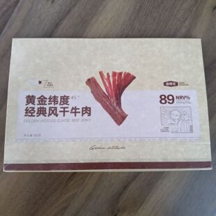 �������S�𾕶� 45&deg; �����L��ţ�� 140g �Y���b�r�к�������ɹ�