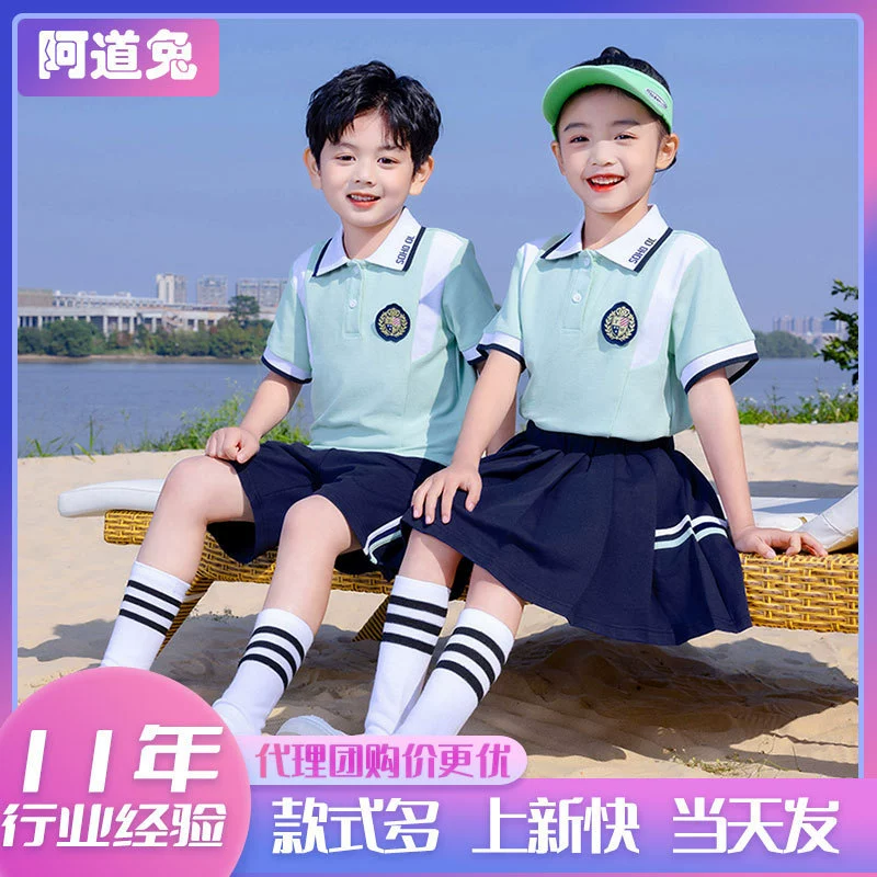 Новая летняя школьная форма для детей младших и средних классов, юбки с короткими рукавами, классная форма из двух частей, спортивная весенняя форма для детского сада.