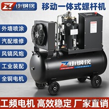 �Ƅ�һ�wʽ�ݗU�Չ��C����׃�l�՚≺�s�C��ʯ��������̫��