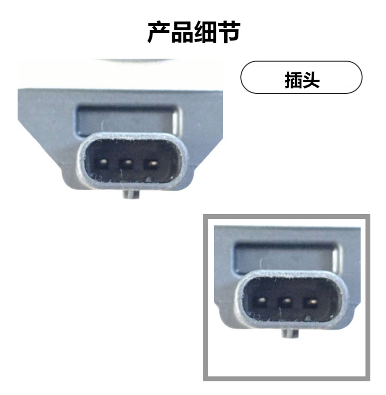 Manufacturer Sells Electronic Auxiliary Water Pump Oe 4H0965567/4H0965567A Suitable for Audi