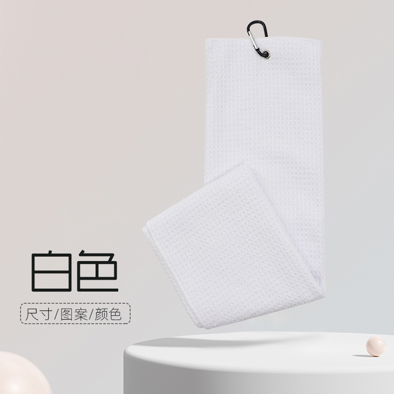 ゴルフタオル三つ折りスポーツ超細繊維ワッフル磨きボールタオルパイナップルプリント刺繍ロゴ|undefined