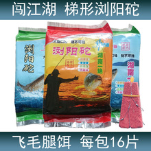 �J�����g��Ȟg��������~�i�D����U�wë���hҰ឴��a�����D��