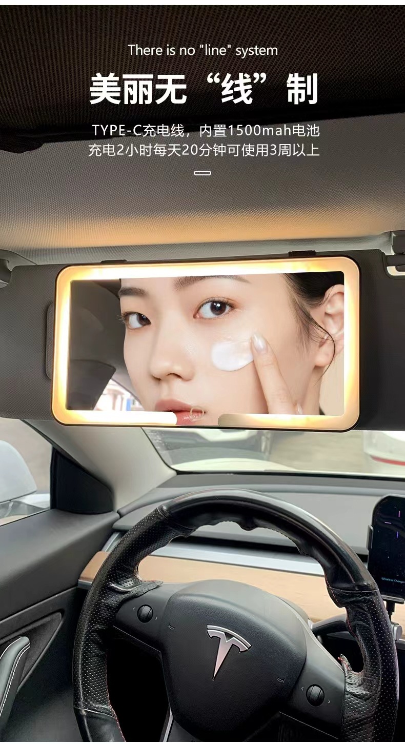 Car High-Definition Mirror with Light Car Vanity Mirror Sun Visor Vanity Mirror Led Light Shatterproof Car Interior Supplies