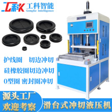 ���p���o��Ȧ��߅�_��Һ���C20T��ȫ��̨ʽ0��Ȧ�ܷ�Ȧ������߅�C