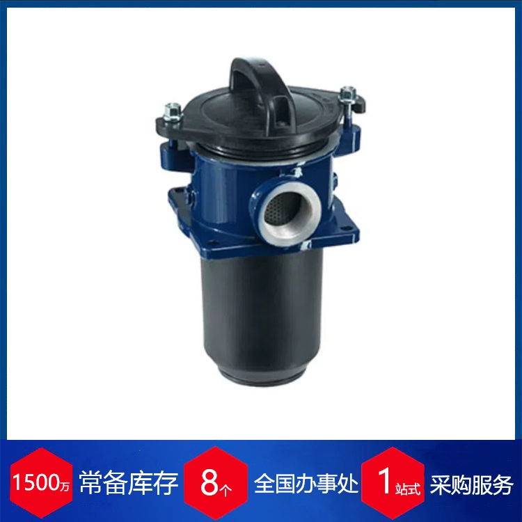 供应德国RT-Filtertechnik 液压过滤器SPA 100