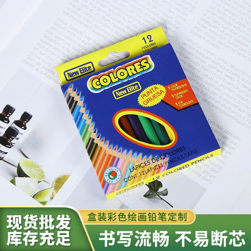 Детские 6 красочных 12 разноцветных 24 разноцветных карандашей для рисования в штучной упаковке, которые можно использовать художественный класс, красочные ручки, книги, соответствующие школьные принадлежности