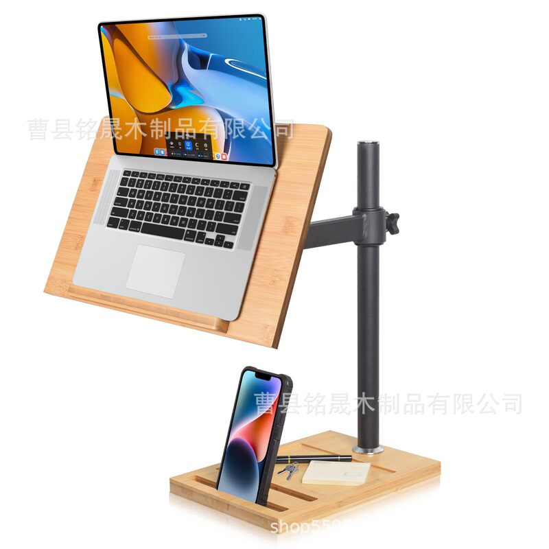 Cross-border Bamboo Laptop Stand Desktop Liftable Reading Bookshelf Watch Bookshelf Solid Wood Mobile Phone Stand