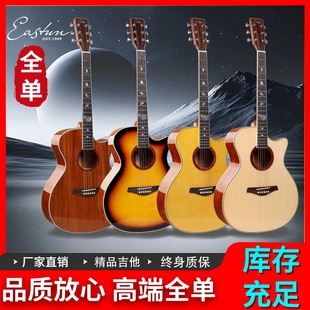 �S��ֱ�NEASTUN�ɼ��ľȱ��40��ȫ�θ��������{��̆ΰ弪�����S