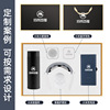 High -end business gift Xiaomi charging treasure set company conference event group gift state -owned enterprise souvenir gift box