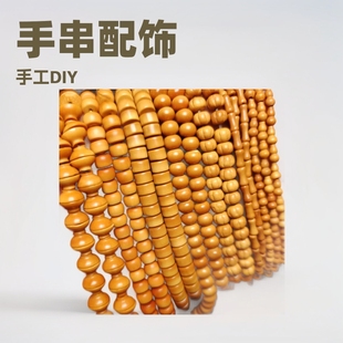 �ϙ���ִ�108�wͰ���O������J�A�������� �ʯ��DIY�Ʒ��