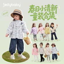 Ůͯ�������b��������·���ͯ���b��ͯ�\�ӌ���ͯ�b���e�ɼ���