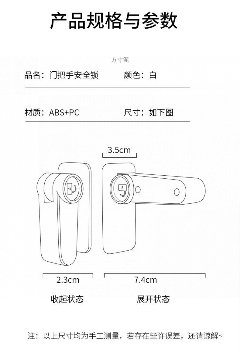 3830e5e2-3e6b-4060-87ba-94477dc6260f.jpe