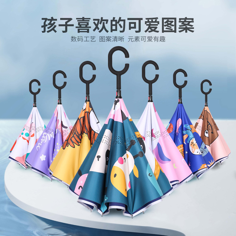 Children's Umbrella Primary School Students Double-layer Reverse Umbrella Kindergarten Men and Women School Sunny Umbrella Anti-clip Cartoon Animal Sunscreen Umbrella