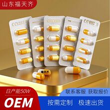 ���Ə�θ�z�ҳ�������ø����|ľ�ϲ��}����øđ��super enzymes