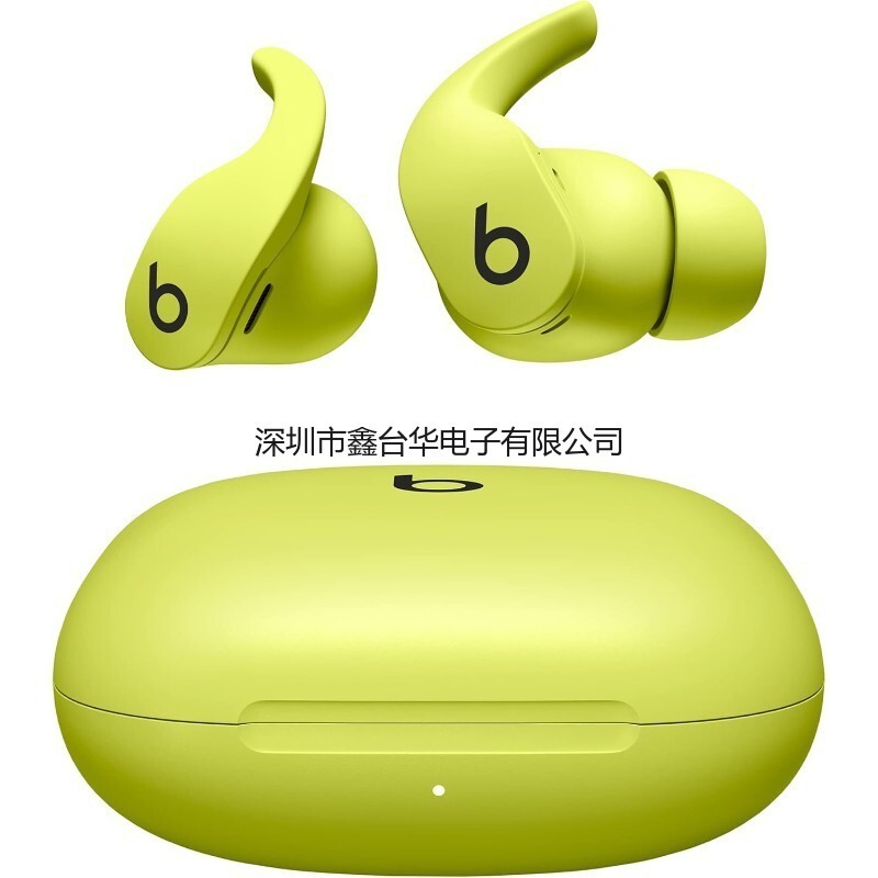 Beat.S Fit Pro True Wireless Noise Cancelling Earbuds Appl.E Beat.S Fit Pro True Wireless Noise Cancelling Earbuds Appl.E