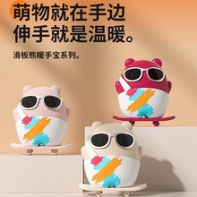 ů֌늌һSyʽŮYůɳ늼ӟ