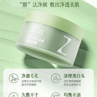 ��֥�坍��Ĥȥ���^���^�]�ڷ۴��տs����坍ë�׉TĨʽ�aˮ��Ʒ