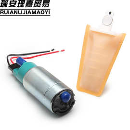 汽车跨境专供 汽车燃油泵 汽油泵通用E2068燃油泵电子燃油泵