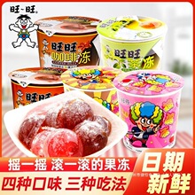 �����������Гu�L���u�u��������Ȳ�ݮ�ɿ���ζճ�۹�����ͯ��ʳ