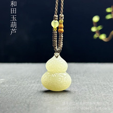 ��Ȼ��������J�����Ʒ�����Ȼ��ʯ��Ů����ؔ��������