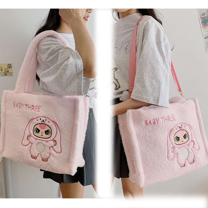 Transfronterizo al por mayor de las mujeres de la felpa coolomitot bolsa de mensajero bolsa de maquillaje lindo perro Yugui ins bolso