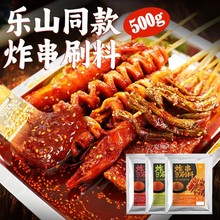 ը��ˢ���u��ɽ�Lζ�����u����ը���ÿ������c��Ȼ�۟������ό���