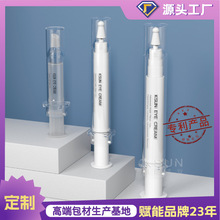 5ml10ml20ml����ᘹ� ���AҺ������ԭҺ��ˮ��ᘰ�����˪ƿ