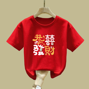 ��Ůͯ�b�tɫ���޶���t���ļ������д�ͯ��⿨ͨӡ��b��������