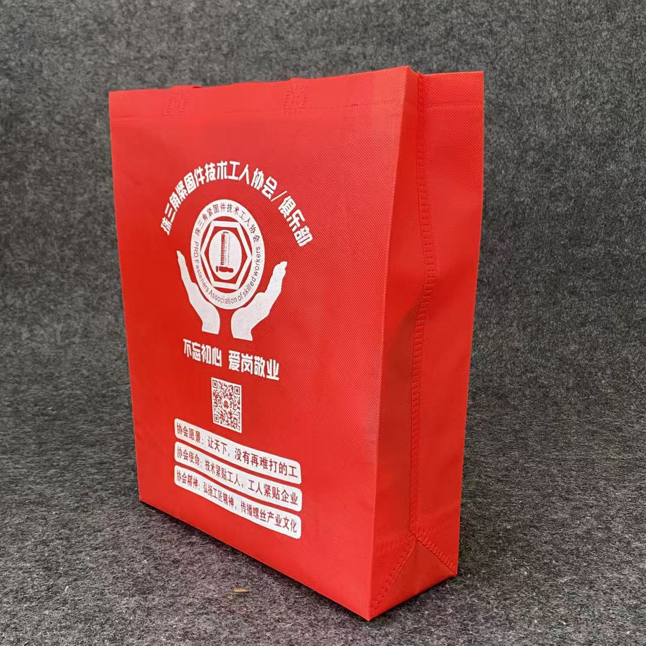 �޷Ĳ����е��޲�ɶ��ƿ������ɼ�ӡLOGO������Ʒ�����۵������