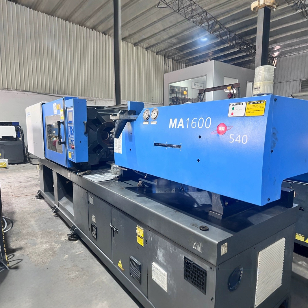 低价转让海天MA120T伺服机注塑机195克塑料成型机 9成新