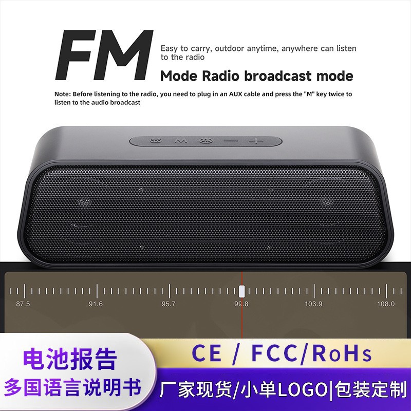 Manufacturer Audio De413 Bluetooth Speaker Subwoofer Card Radio U Disk Wireless Dual Speakers Home Ready Stock