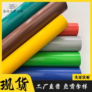 PVC�A�W��0.6mm750�˴����񲼷�ˮ������ꖲ��Ӻ��Ͳ���ɫ���x