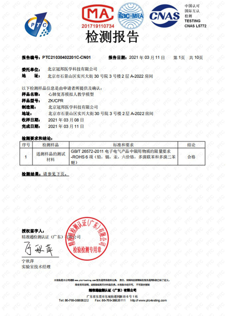 O1CN01NryZ8g1LBaDRFYW4v_!!3546