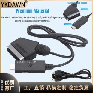 �¿�scart�Dhdmi�D�Q��SCART TO HDMI�D�Ӿ�����ҕ�lscart�B�Ӿ�