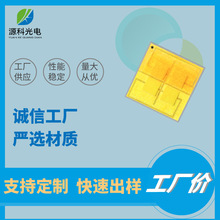 新款5050陶瓷双色灯珠白光 暖白双色6W大功率led白光高光效LED灯