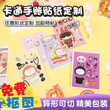 ��ͨ�N�����Ʋ����z�Q�b�N���QĘ���������к�Ů��diy�ֹ��≺