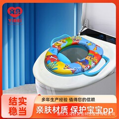 SEDEX 工場は環境に優しい EN71-73 欧州標準 UV 印刷漫画パターン子供用トイレマットを生産および販売しています